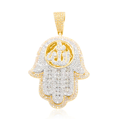 Hamsa Hand Allah Cenetered Diamond Pendant (2.50CT) in 10K Gold